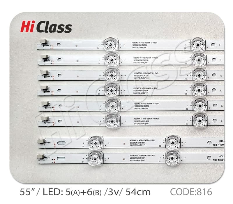 بک لایت تلویزیون سونیا 55 اینچ مدل S-55QU8770 (سوکت چپ) — تصویر ۵