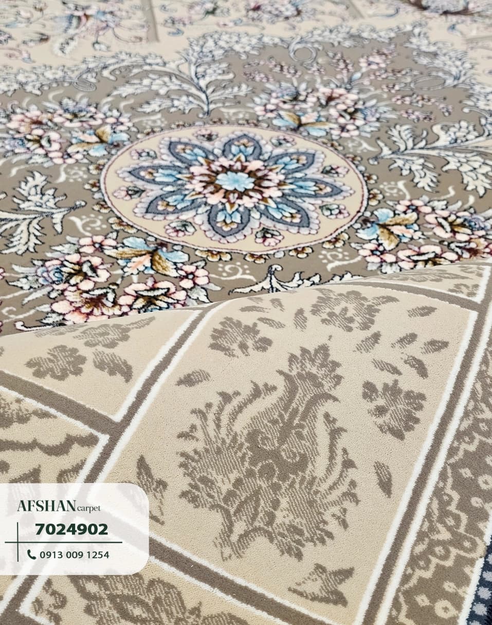 فرش ۷۰۰ شانه آکرلیک طرح ارم کد 7024902 آرزو — تصویر ۱۲