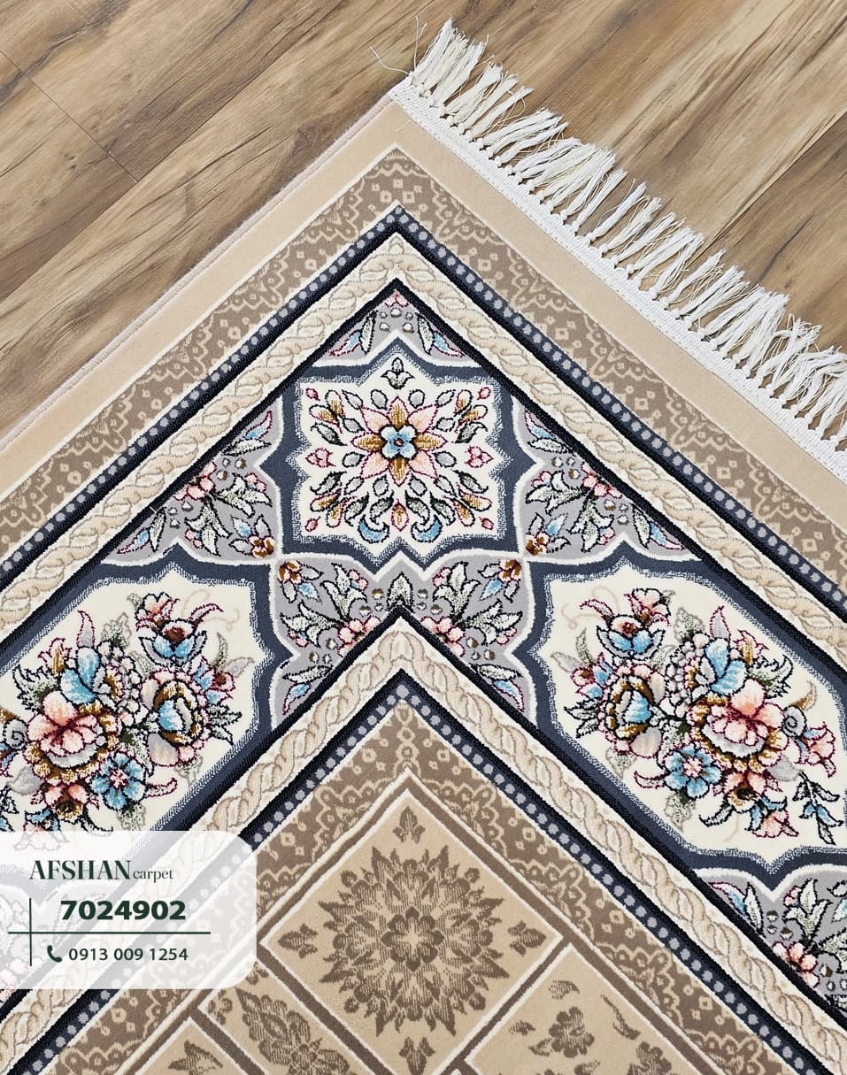 فرش ۷۰۰ شانه آکرلیک طرح ارم کد 7024902 آرزو — تصویر ۳