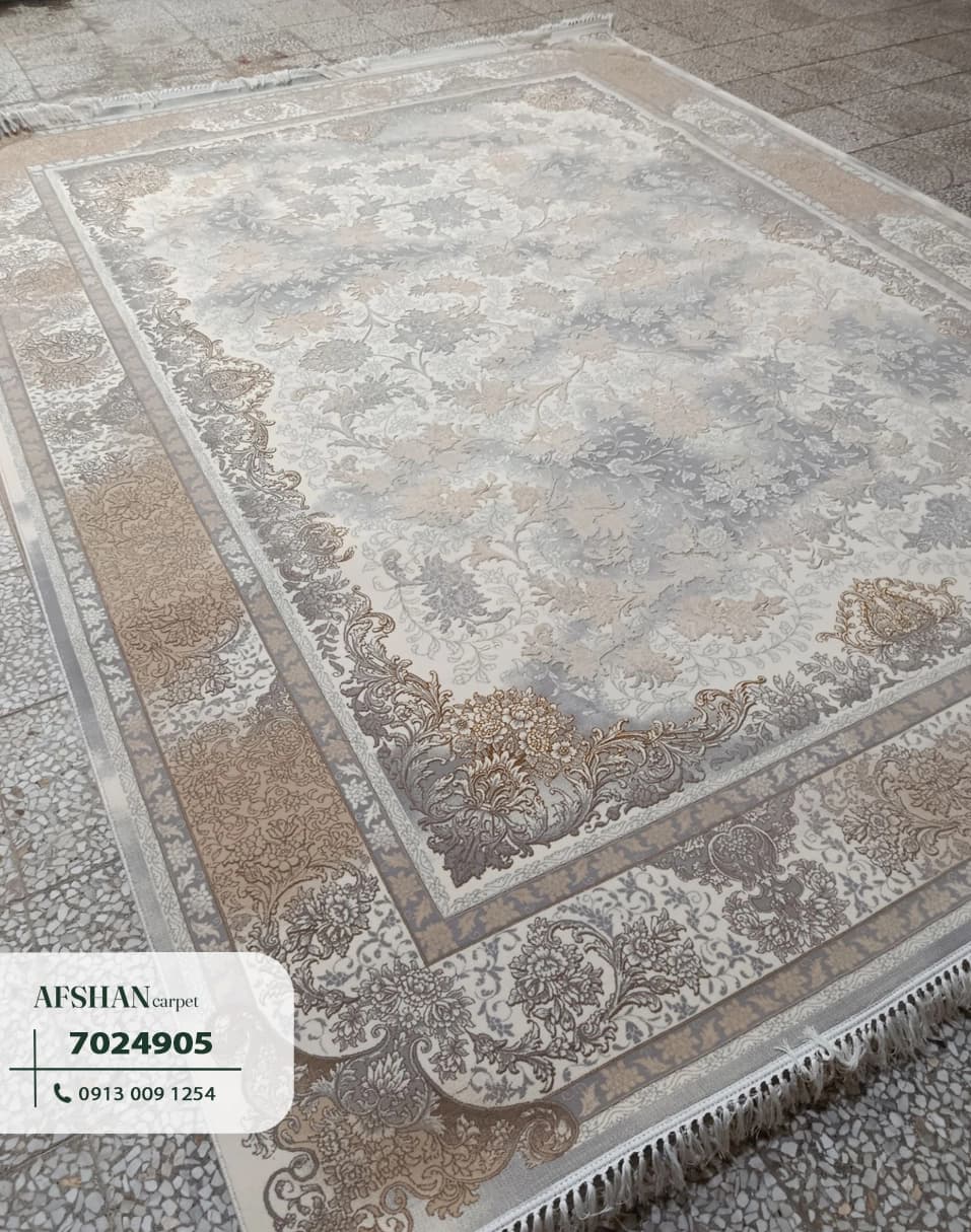 فرش ۷۰۰ شانه آکرلیک طرح رویال کد 7024909 آرزو — تصویر ۷
