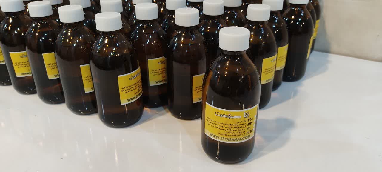 حلال PLA با ظرفیت 250 سی سی کیفیت مرغوب — تصویر ۴