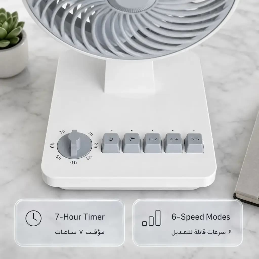 پنکه رومیزی شارژی قابل حمل Classic گرین لاین(GNPF23DEFANWH)Green Lion Classic 8″ Desktop Fan – White — تصویر ۶
