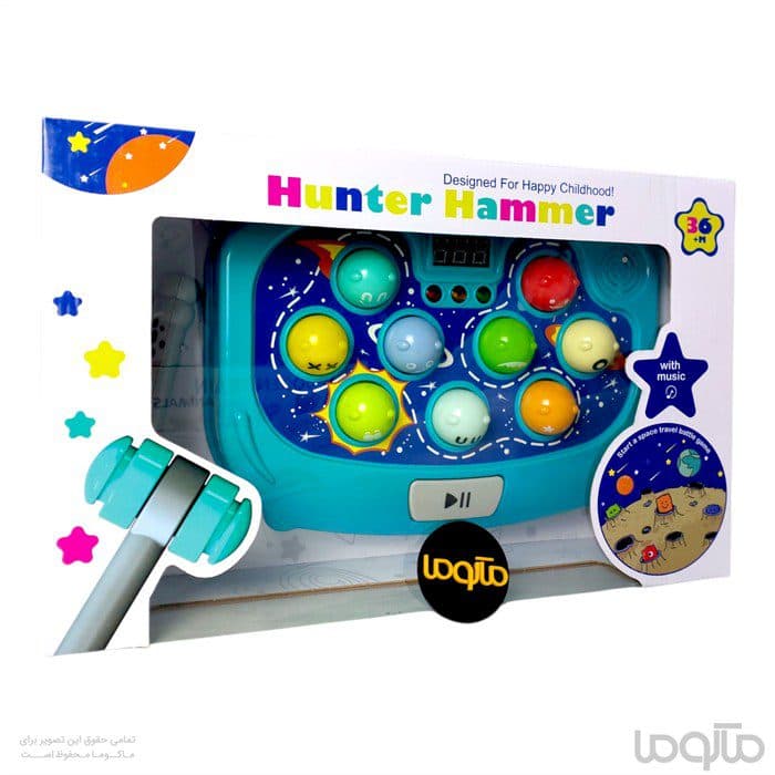 چکش شکارچی HUNTER HAMMER — تصویر ۳