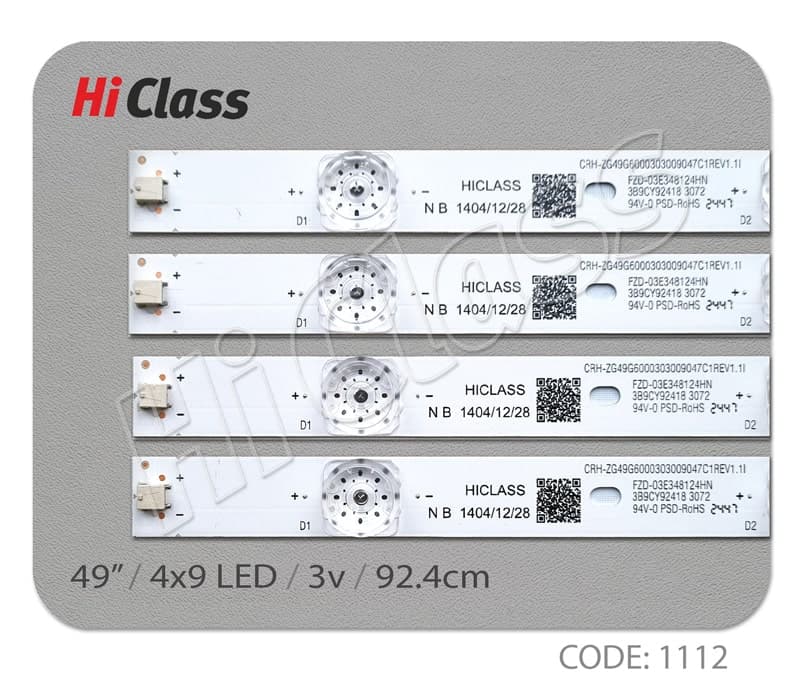 بک لایت تلویزیون سونیا 49 اینچ مدل S-49CD4030 — تصویر ۲