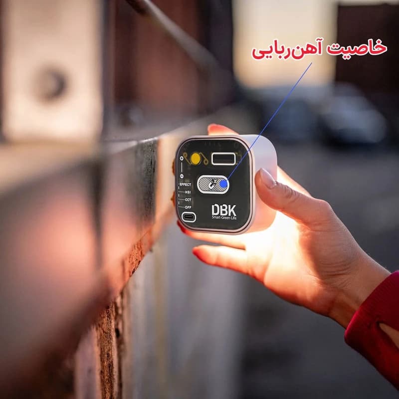 نور ثابت رنگی دی بی کی DBK RGB BGD014 — تصویر ۱۲