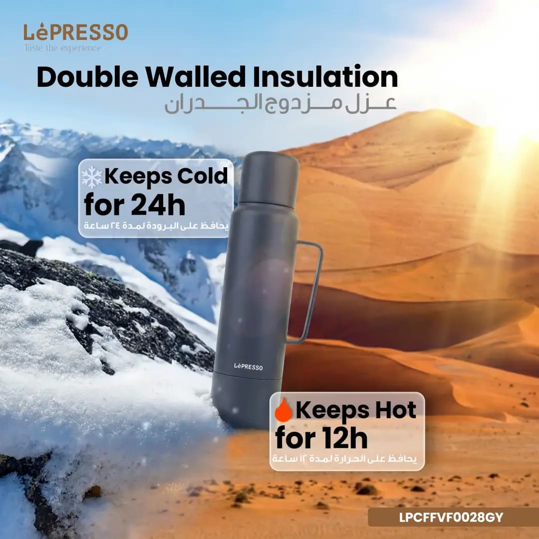 فلاسک دو جداره 1.2 لیتر Vacaflow لپرسو(LPCFFVF0028GY)Lepresso Vacaflow Double Wall Insulated Vacuum Bottle – Grey — تصویر ۶