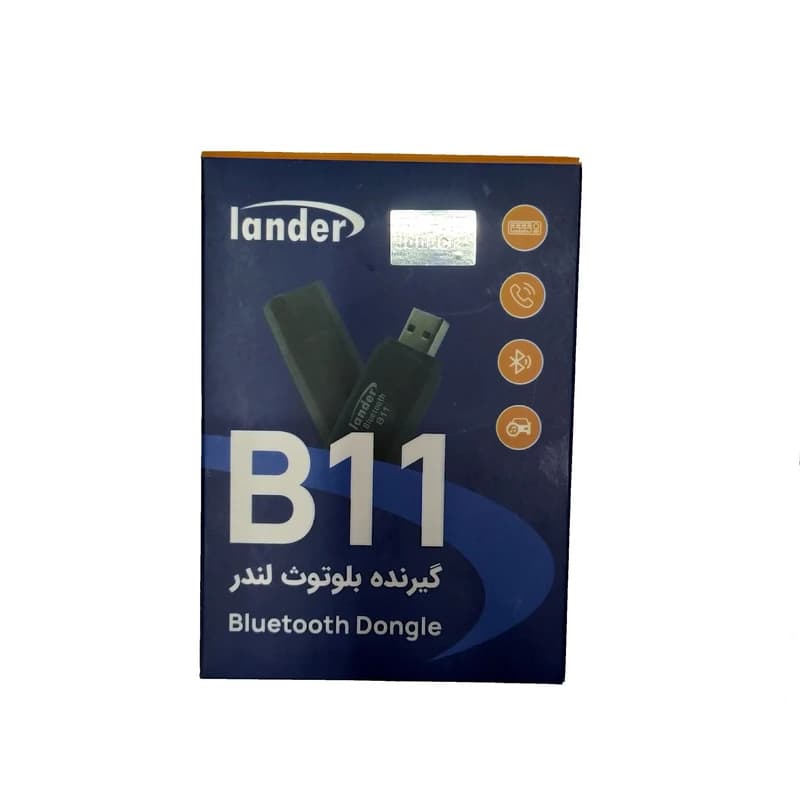 دانگل بلوتوث لندر مدل B11 (گیرنده بلوتوث) — تصویر ۵