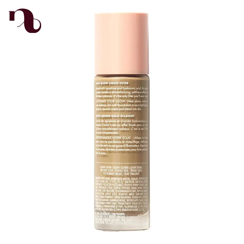 کرمپودر چند منظوره الف Halo Glow Liquid Filter — تصویر ۱۰