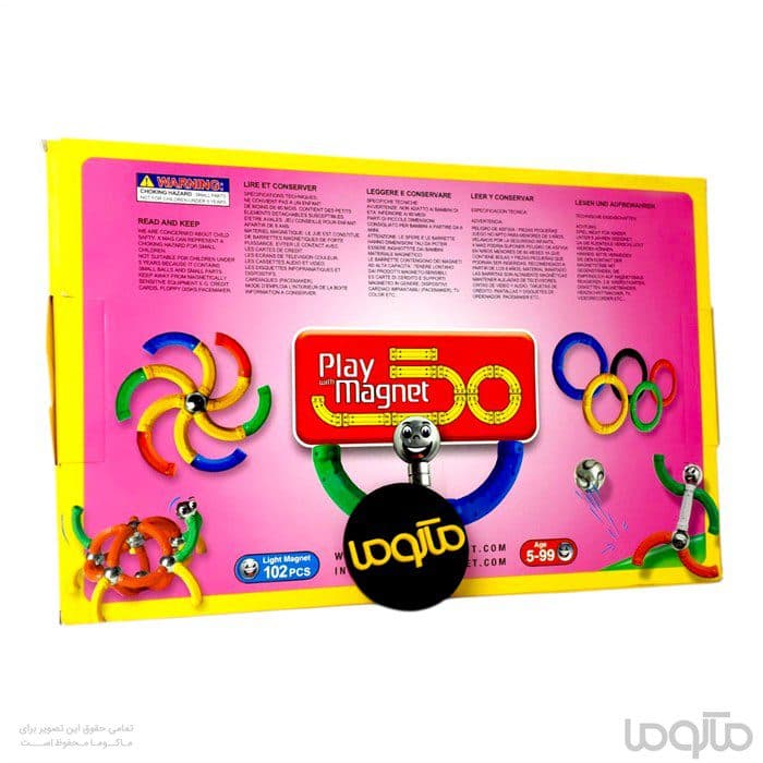مگنت آهن‌ربا 102 قطعه برند Play Magnet — تصویر ۲