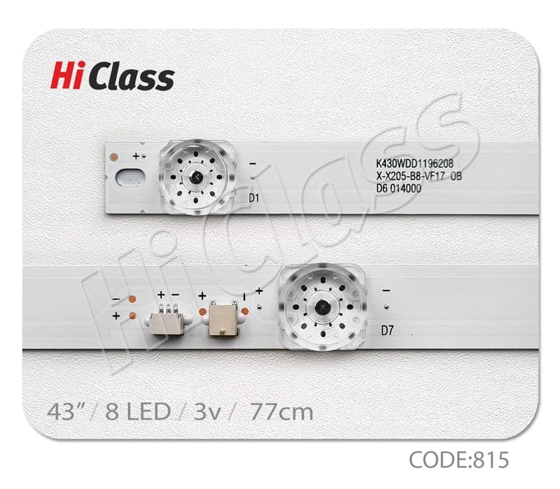 بک لایت تلویزیون هوریون 43 اینچ تک سوکت مدل H-43KD5620 — تصویر ۴