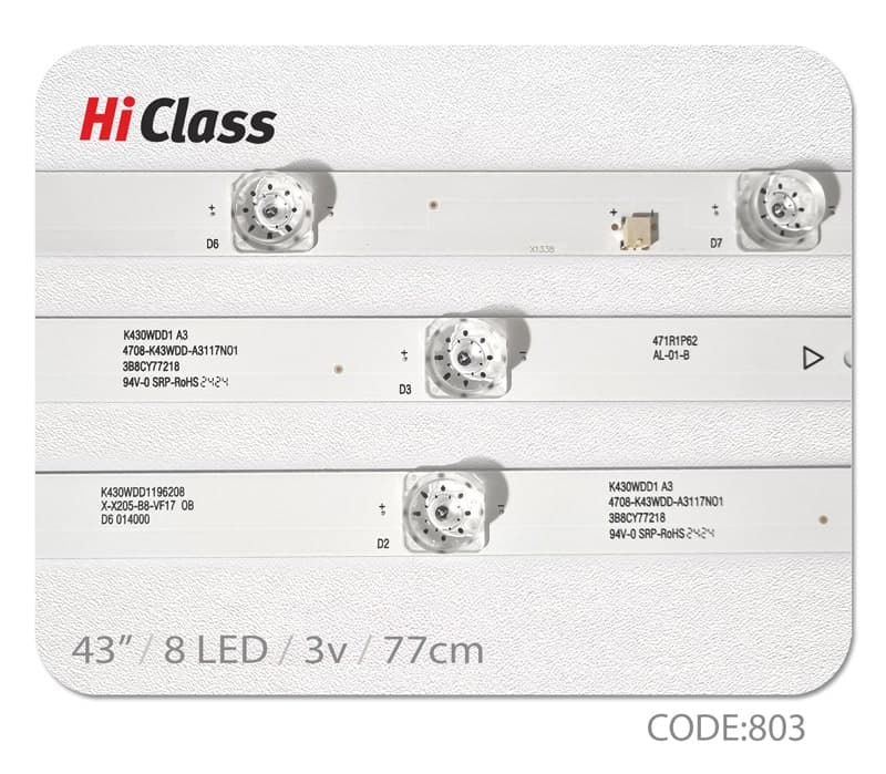 بک لایت تلویزیون هوریون 43 اینچ تک سوکت مدل H-43KD5620 — تصویر ۷