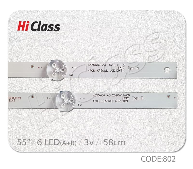 بک لایت فیلیپس 55 اینچ مدل 55PUT5801 – 55PFT6100 – 55PFT4002 — تصویر ۵