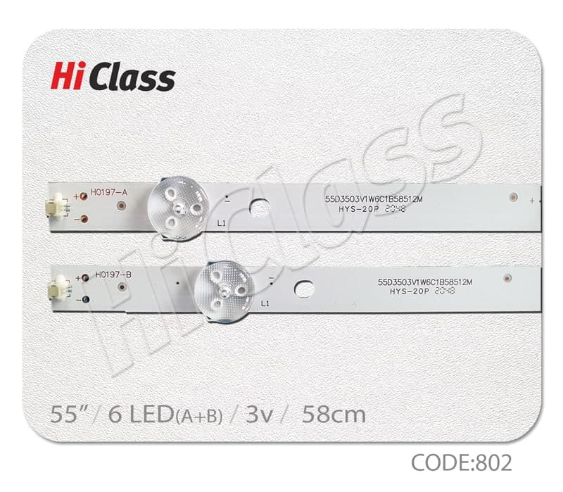 بک لایت فیلیپس 55 اینچ مدل 55PUT5801 – 55PFT6100 – 55PFT4002 — تصویر ۶
