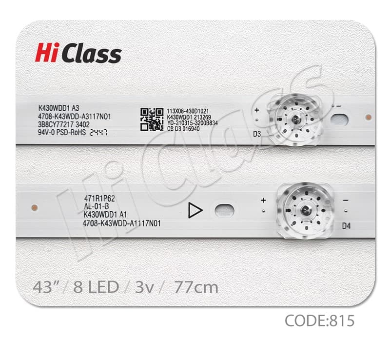 بک لایت تلویزیون فیلیپس 43 اینچ 2 سوکت فیلیپس مدل 43PFT5583 — تصویر ۶