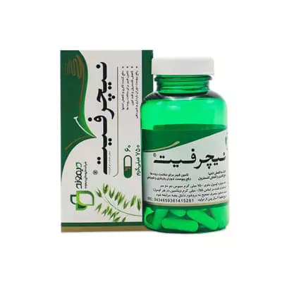 قرص نیچرفیت دیموند سبوس جودوسر | لاغری و کاهش اشتها — تصویر ۲