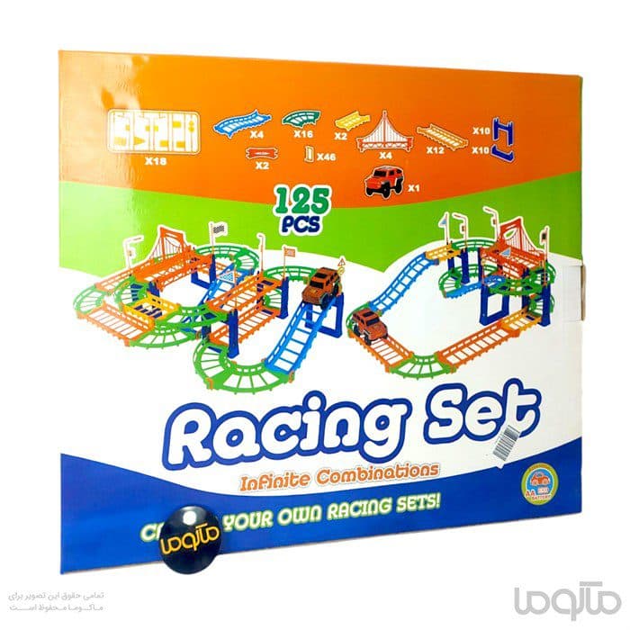 ریسینگ ست 125 قطعه Racing Set — تصویر ۲