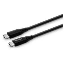 کابل دو سر USB-C فیلیپس مدل DLC5531B philips