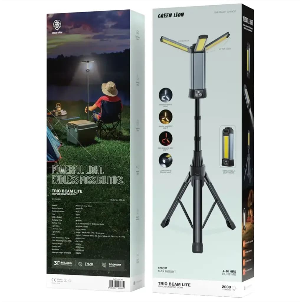 چراغ کمپینگ 2 هزار لومن Trio Beam Lite گرین لاین(GNTCL2KLBK)Green Lion Trio Beam Lite Tripod Camping Light – Black — تصویر ۱۰