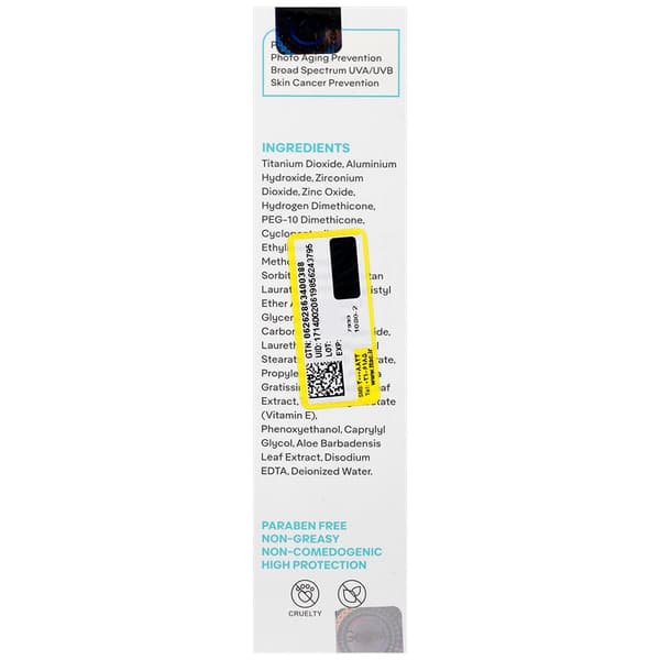 کرم ضد آفتاب پوست خشک SPF50 سانوژن (بی رنگ) — تصویر ۴