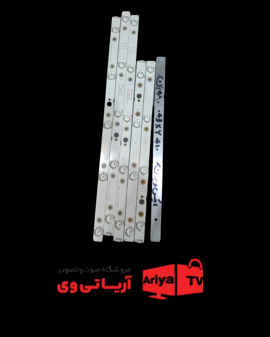 بک لایت تلویزیون ایکس ویژن 43 اینچ مدل 43XY410 — تصویر ۱۱