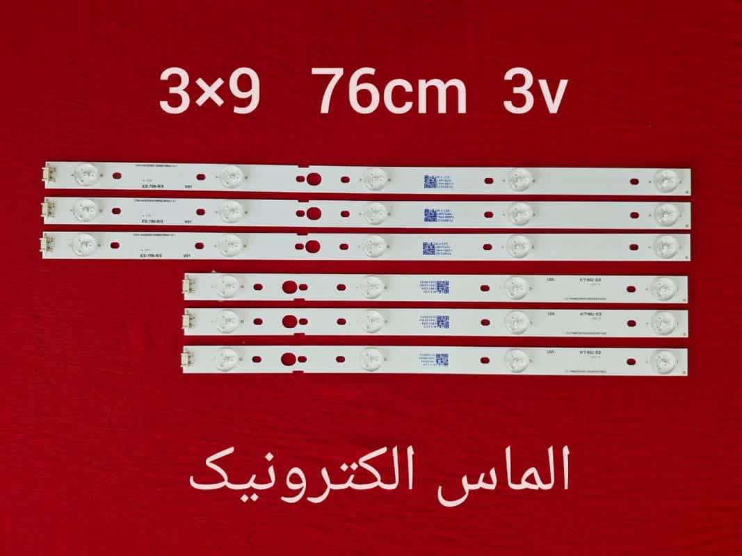 بک لایت تلویزیون ایکس ویژن 43 اینچ مدل 43XY410 — تصویر ۹
