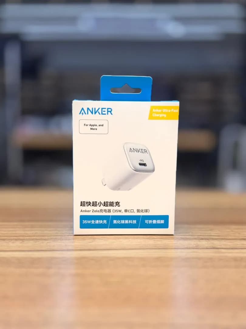 شارژر دیواری 35 وات انکر Anker Zolo 35W PD PPS GAN A2696 — تصویر ۸