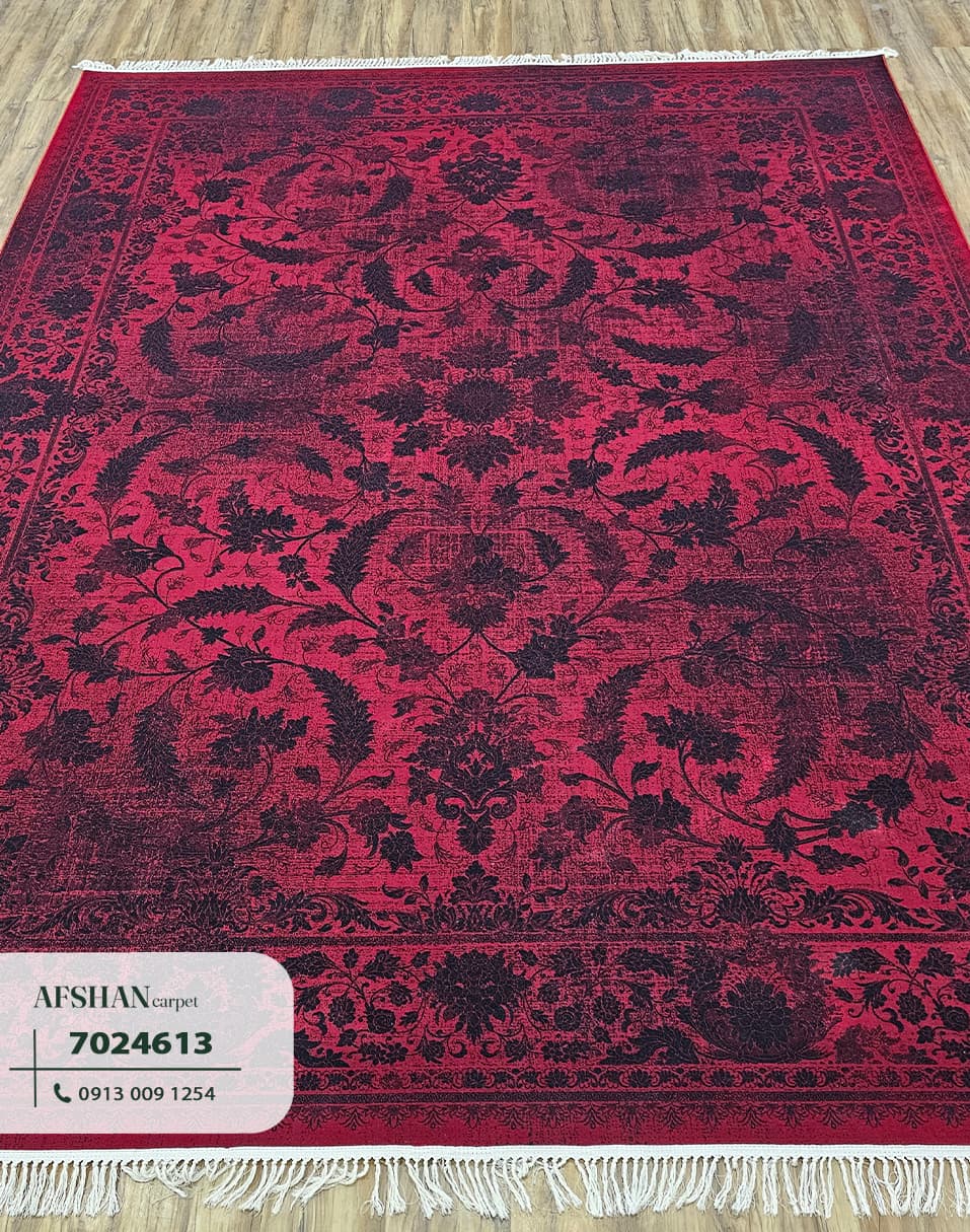 فرش ۷۰۰ شانه آکرلیک کد 7024613 آرزو — تصویر ۱۰