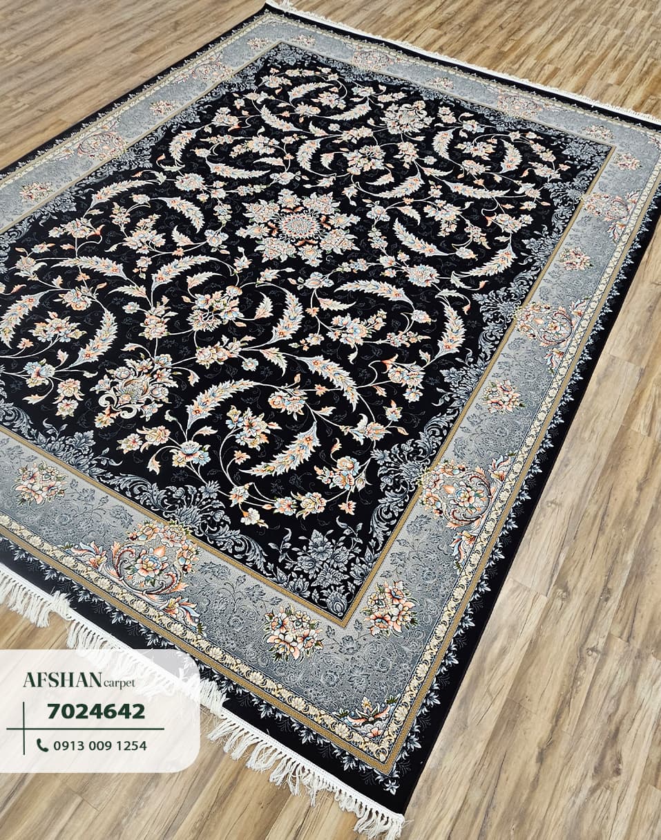 فرش ۷۰۰ شانه آکرلیک کد 7024613 آرزو — تصویر ۹