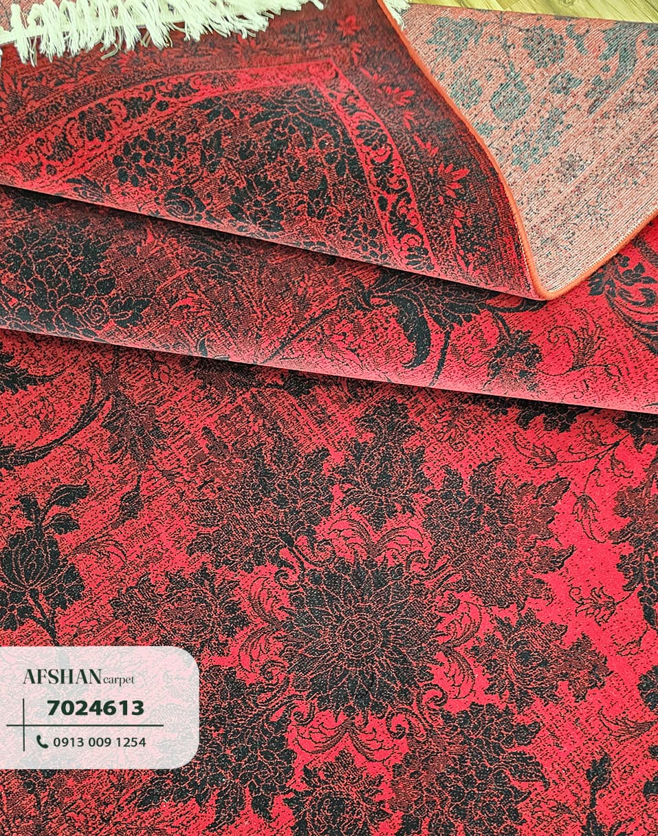 فرش ۷۰۰ شانه آکرلیک کد 7024613 آرزو — تصویر ۱۲