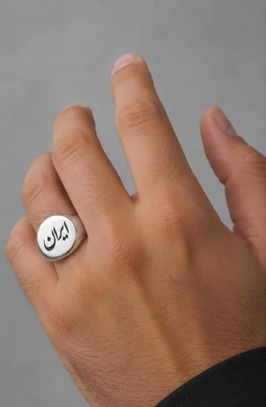 انگشتر نقره فیلی — تصویر ۸