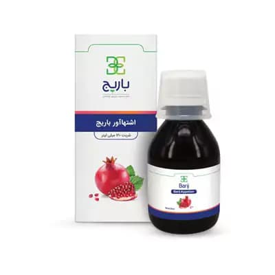 شربت اشتهاآور بزرگسالان انار باریج 120 میلی لیتر