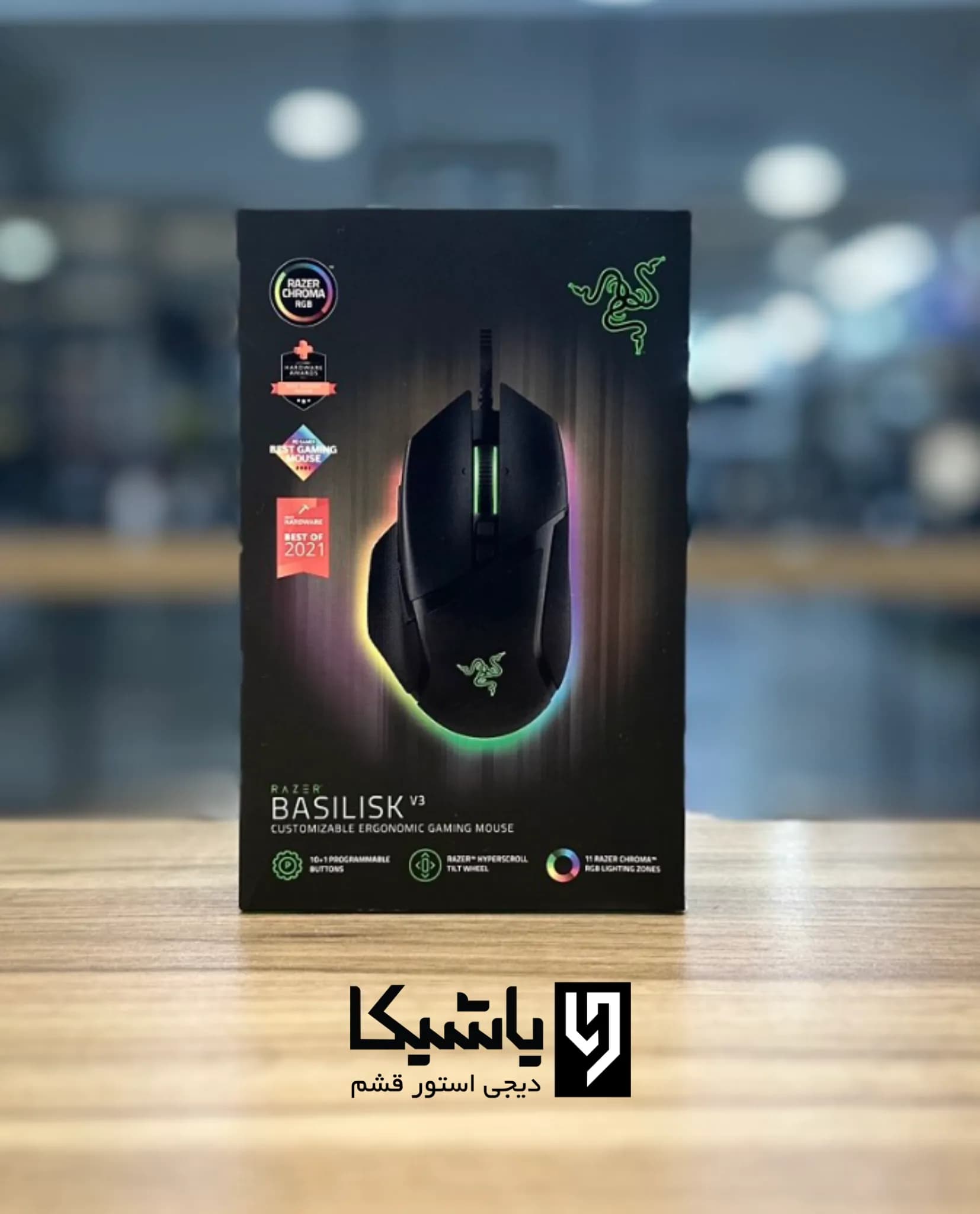 ماوس باسیم گیمینگ ریزر Razer basilisk V3 RGB — تصویر ۲