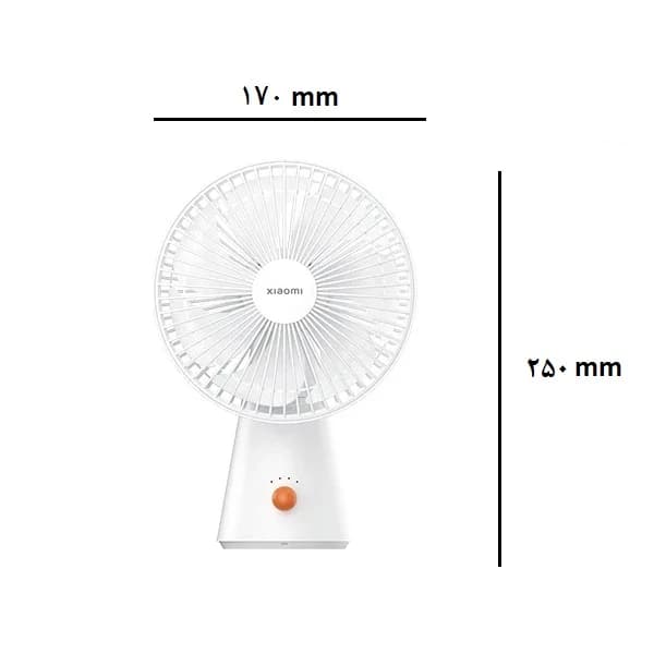 پنکه شارژی مینی شیائومی Xiaomi Rechargeable Mini Fan — تصویر ۷