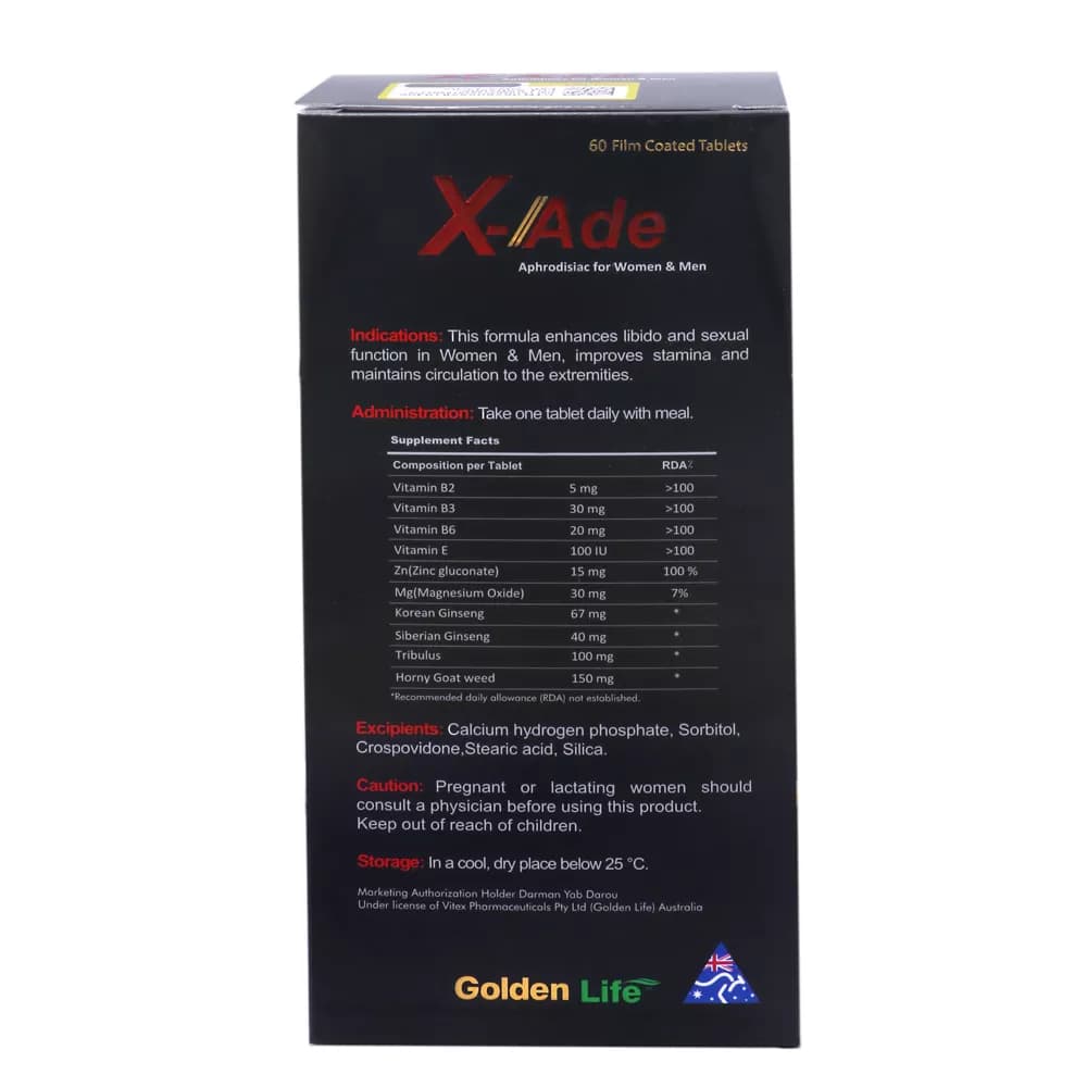قرص ایکس اید گلدن لایف 60 عدد X-Ade | تقویت قوای جنسی — تصویر ۵