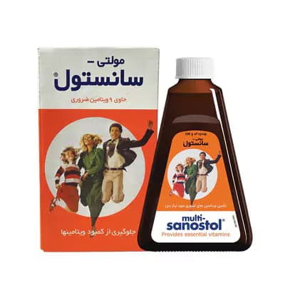 شربت مولتی ویتامین سانستول 155 میلی لیتر — تصویر ۲
