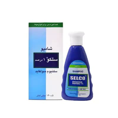 شامپو سلکو ۱ درصد سلنیوم سولفاید گیلارانکو ۱۴۰ میل | ضد شوره