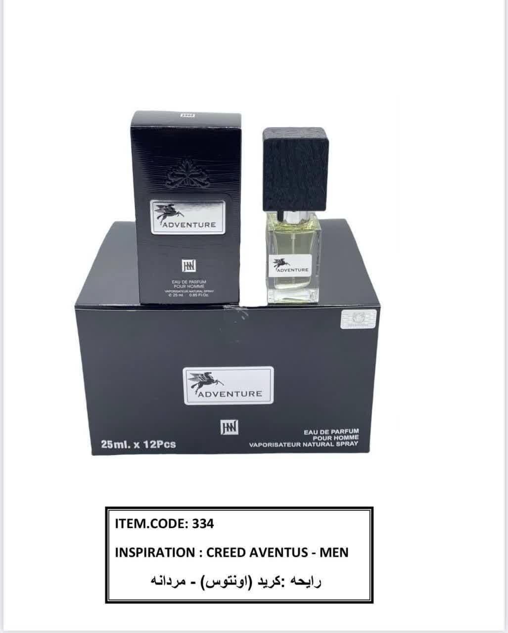 عطر ادکلن مردانه جانوین (جکوینز) JACKWINS مدل کرید اونتوس کد 334 وارداتی — تصویر ۵