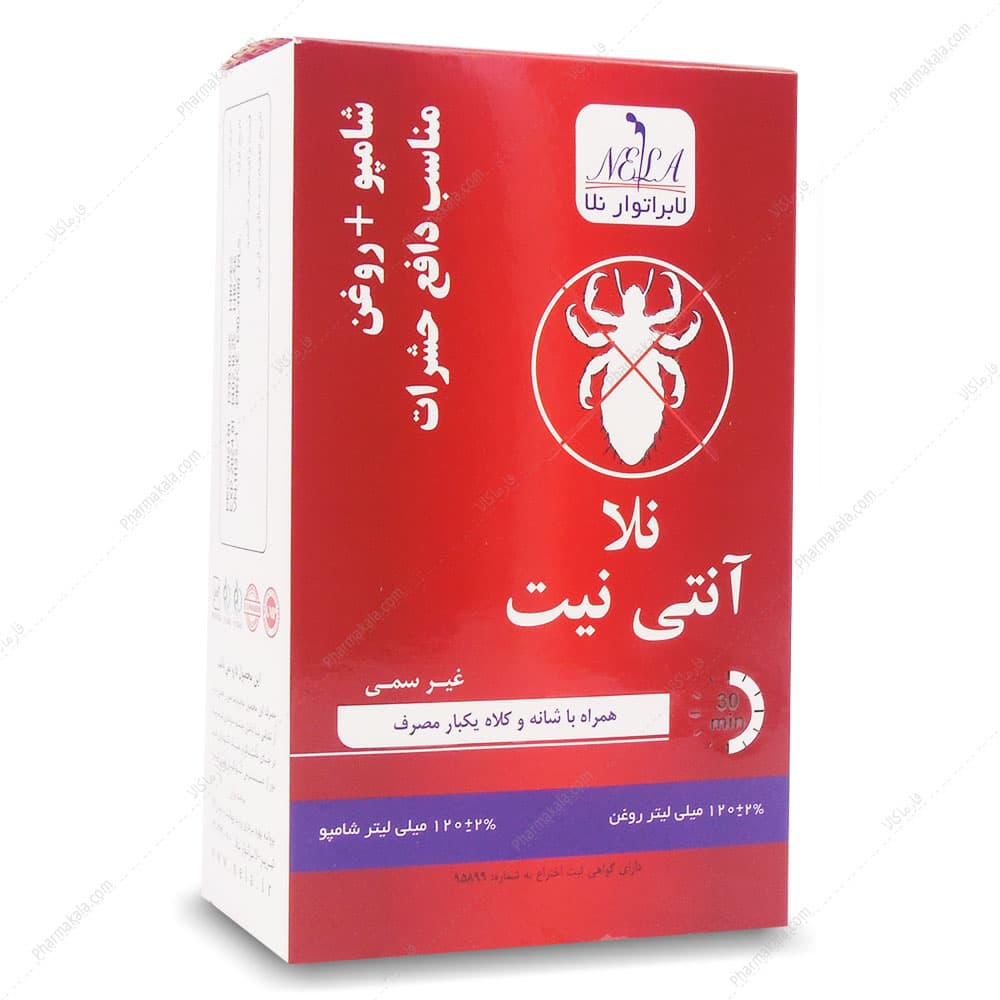 شامپو و روغن ضد شپش آنتی نیت نلا 120ml — تصویر ۳