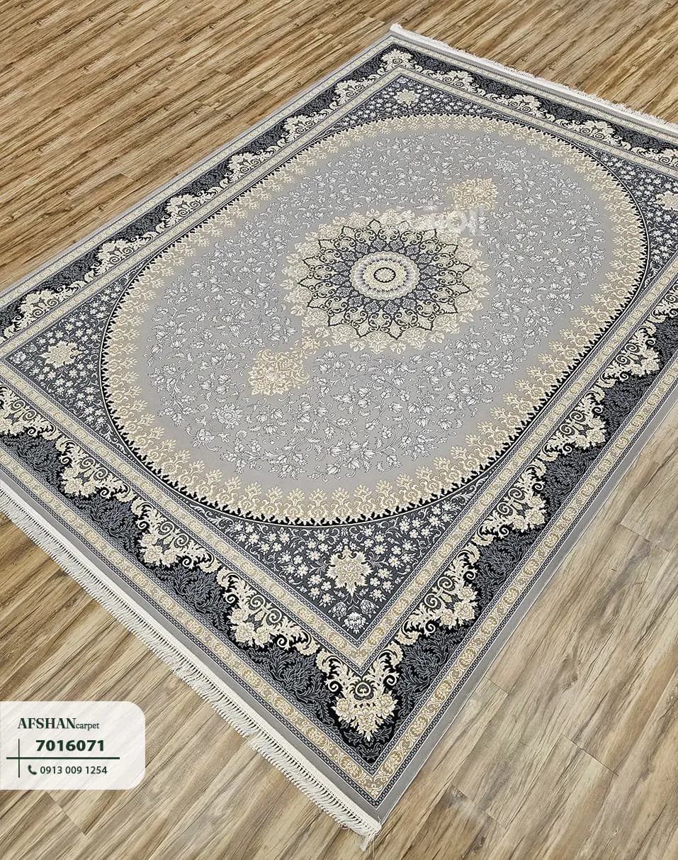 فرش 700 شانه آکرلیک آیسان کد 7016071 لیا