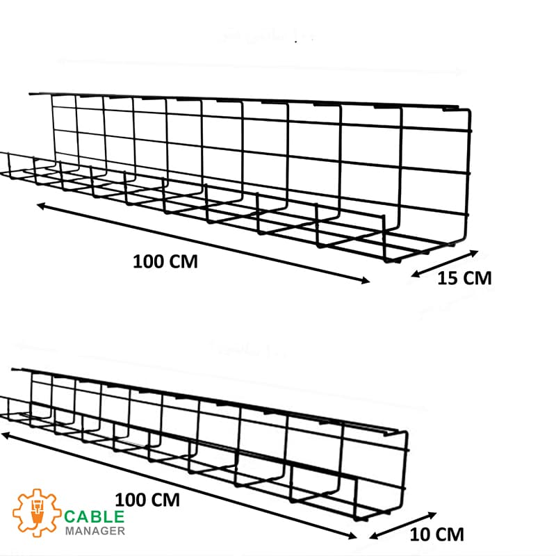 سبد کابل‌ زیر میز مدل طول 100 سانتیمتر — تصویر ۲