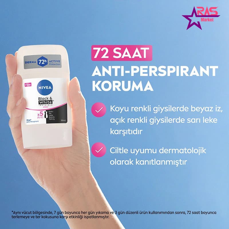 استیک ضد تعریق نیوآ مدل Black & White Invisible Clear زنانه 50 میلی لیتر — تصویر ۳