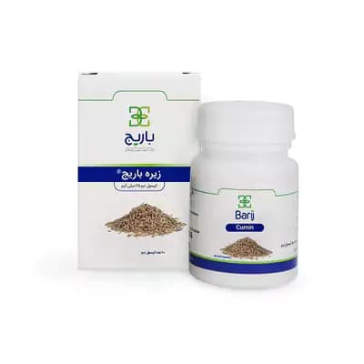 کپسول نرم زیره 75 میلی گرم باریج اسانس 60 عددی