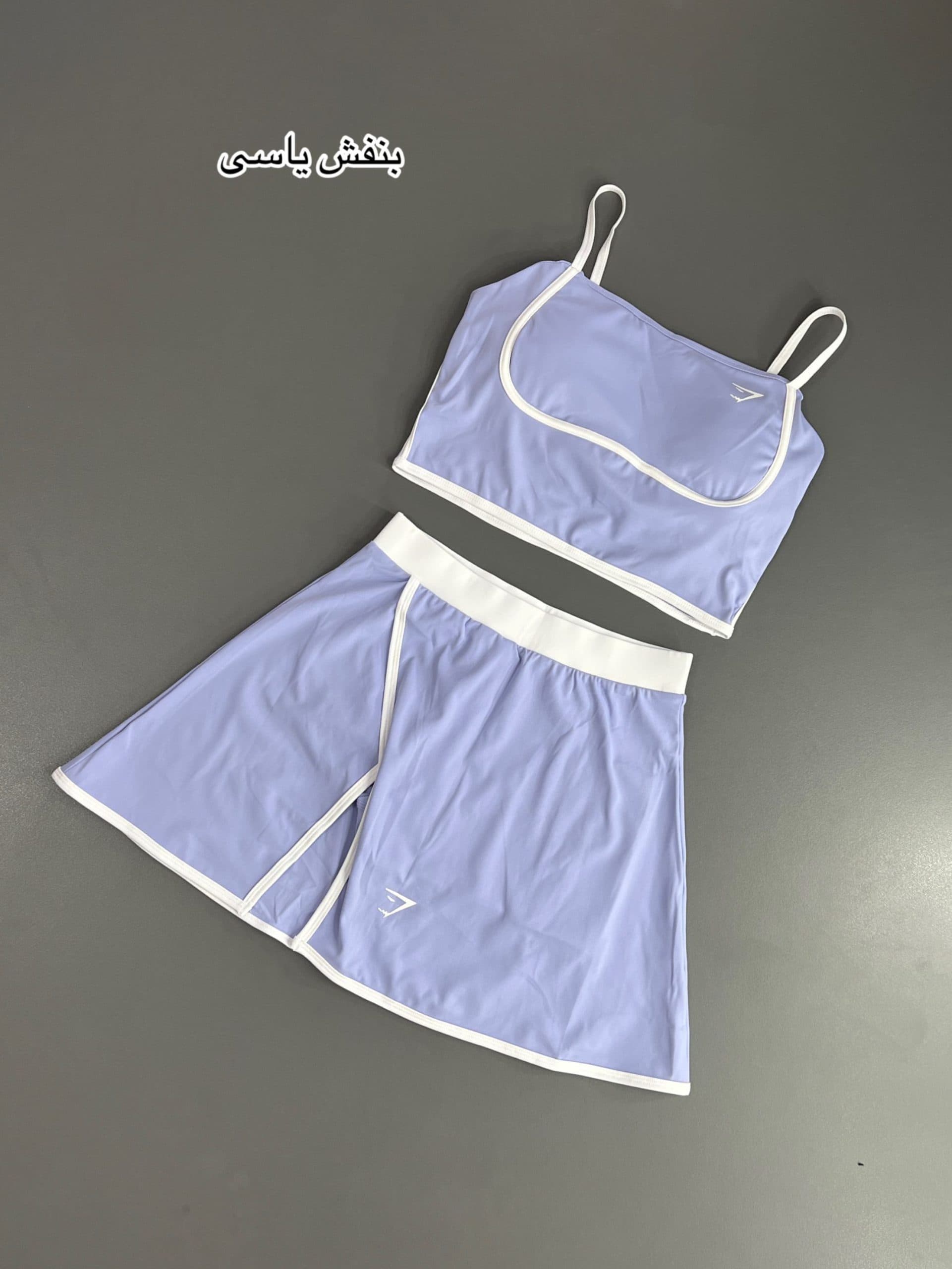 ست کراپ و دامن مدل جیم شارک (GYMSHARK) — تصویر ۱۱