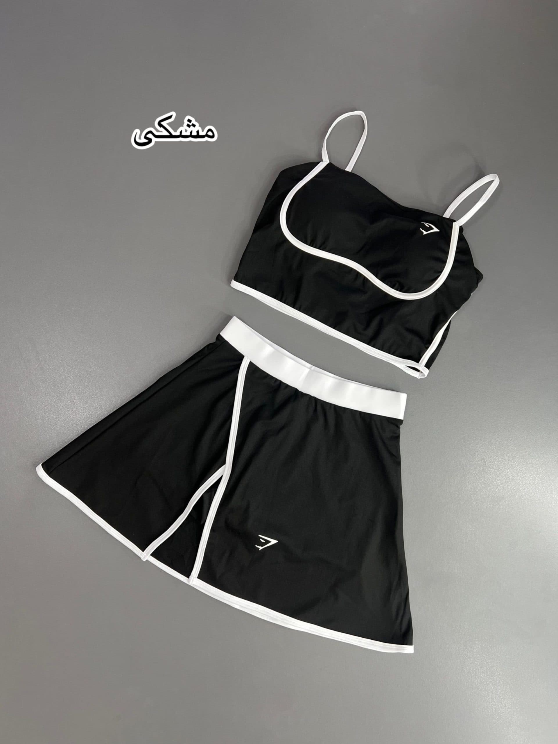 ست کراپ و دامن مدل جیم شارک (GYMSHARK) — تصویر ۵