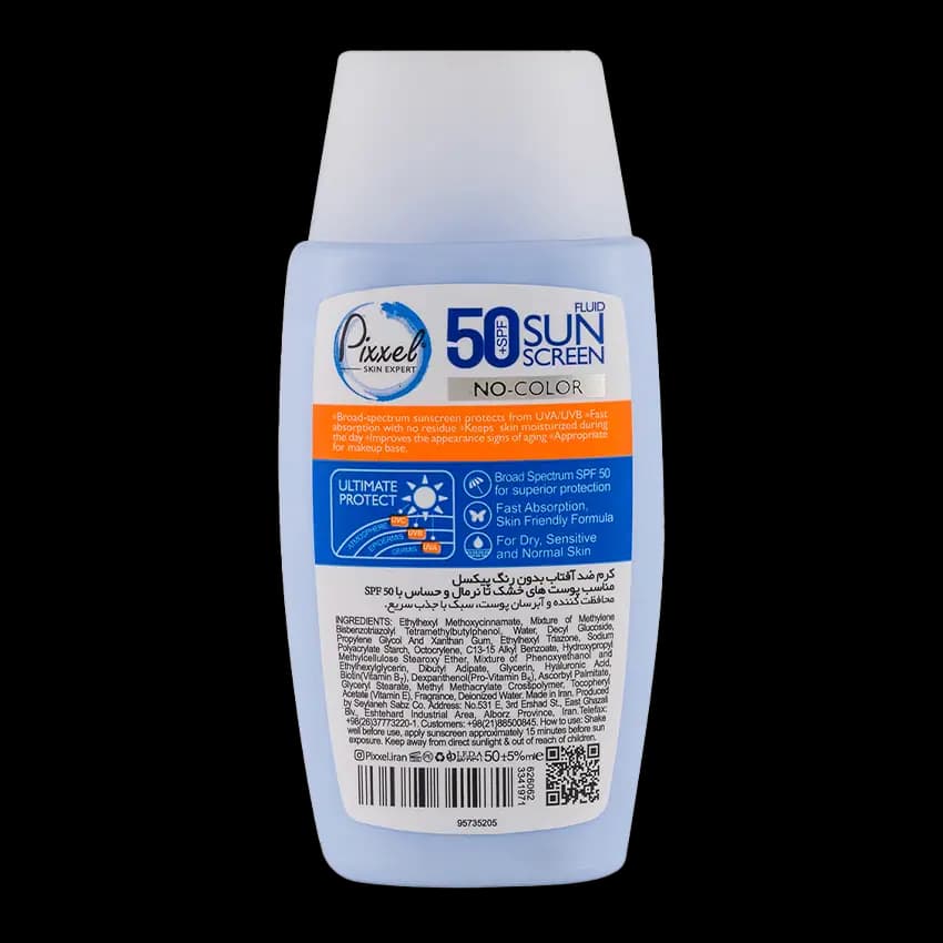 کرم ضد آفتاب پیکسل بی رنگ SPF50 پوست خشک و حساس — تصویر ۳