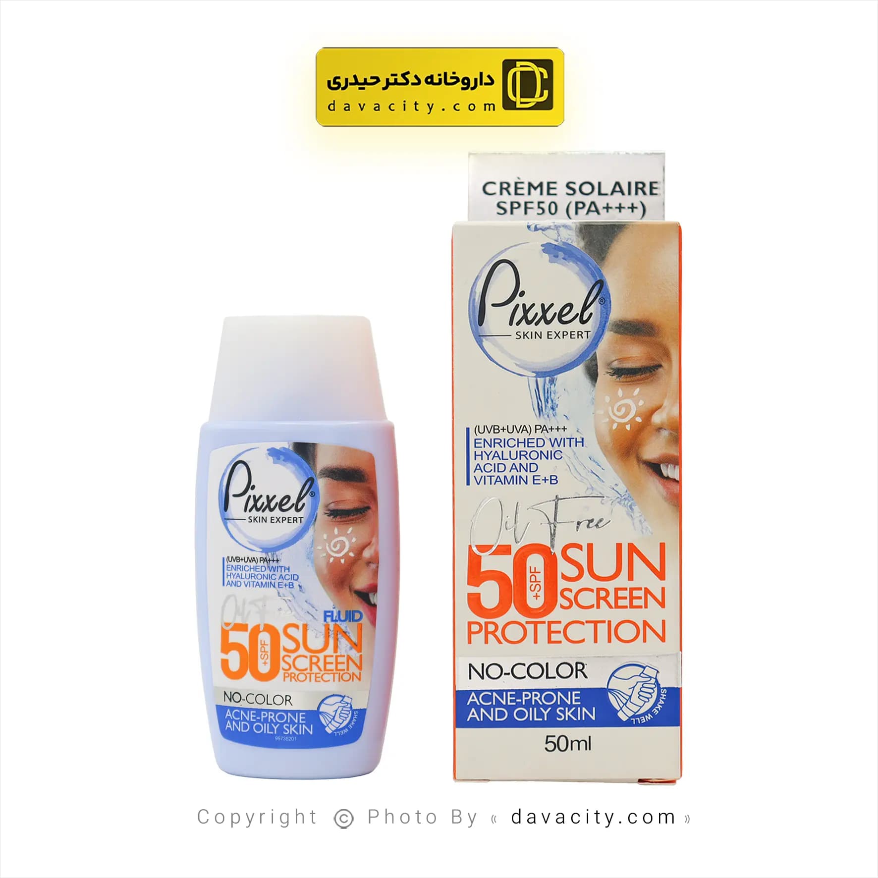 کرم ضد آفتاب بدون رنگ پیکسل SPF50 پوست‌‌ چرب — تصویر ۶