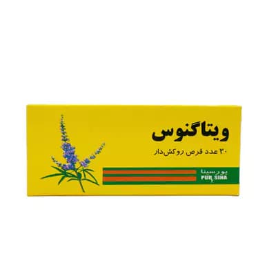 قرص ویتاگنوس پورسینا 30 عدد | قاعدگی و یائسگی بانوان