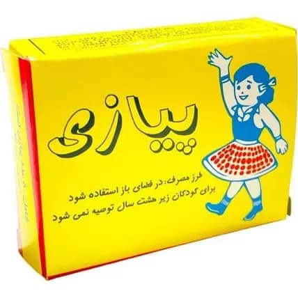 ترقه پیازی بسته 25 عددی — تصویر ۶