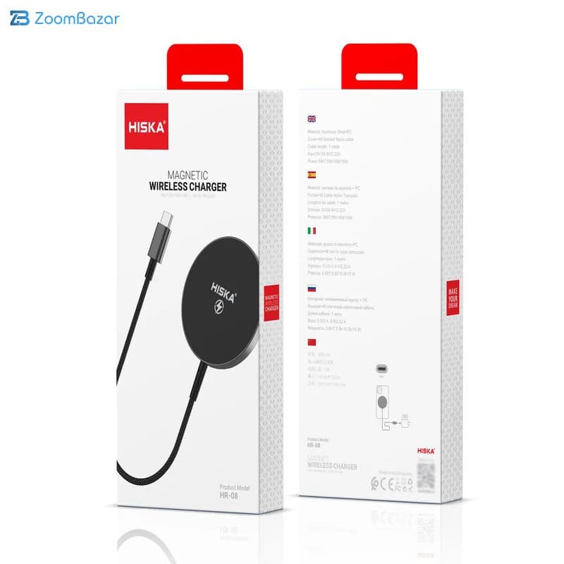 شارژر بی سیم هیسکا مدل HR-08 — تصویر ۱۱