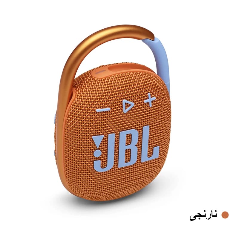 اسپیکر بلوتوثی جی بی ال مدل clip 4 — تصویر ۶